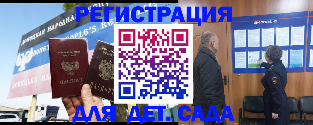 пропишу в квартире в Санкт-Петербурге